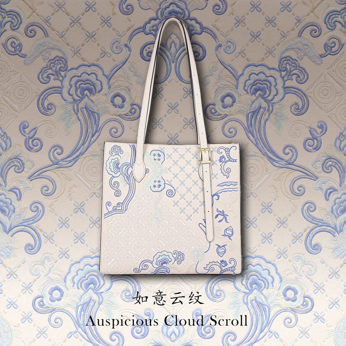 Borsa tote wing in vera pelle con ricamo Suzhou barocco dorato fatta a mano