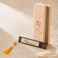 Cargar la imagen en la vista de la galería, Handcrafted Silk Suzhou Embroidery Bookmark – Osmanthus | Chinese Art Keepsake
