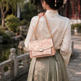 Load image into Gallery viewer, Heritage Crabapple Blossom Su Embroidery Leather Chain Accordion Bag
