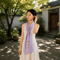 Load image into Gallery viewer, Heritage Persimmon Motif Su Embroidery Mulberry Silk Scarf — "Lunar Harvest"
