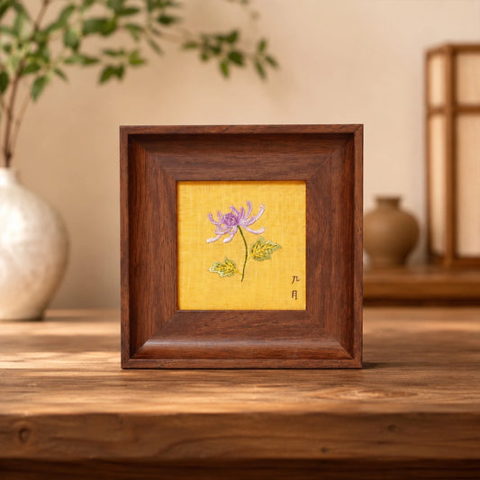 Heritage Suzhou Embroidery Ornament Hand-Stitched Blossom-Chrysanthemum