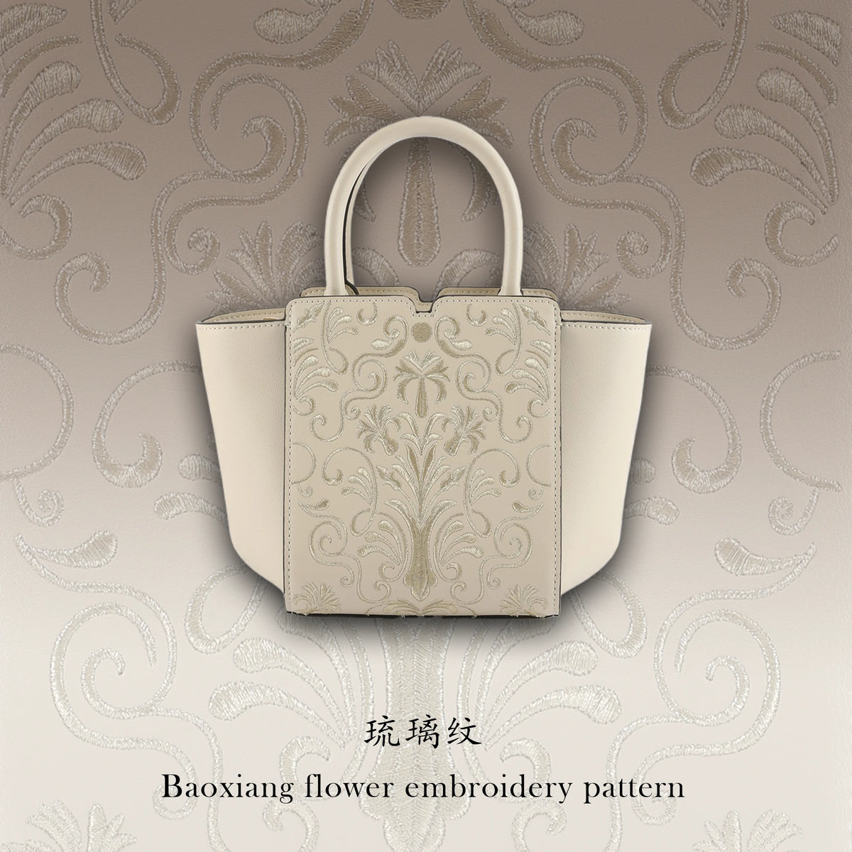 Bolso tote de piel auténtica con alas, bordado de Suzhou barroco dorado hecho a mano