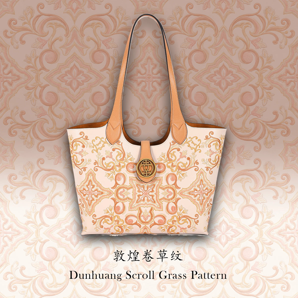 Handmade Chinese Floral Embroidered Genuine Leather Tote Bag