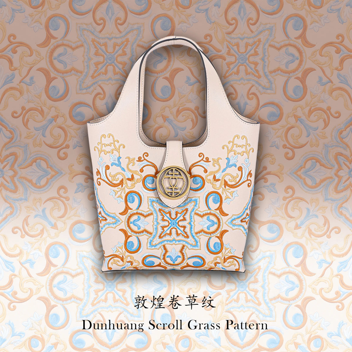 Dunhuang Schriftrollen Gras-Motiv Suzhou-Stickerei Handgefertigte Leder-Tragetasche