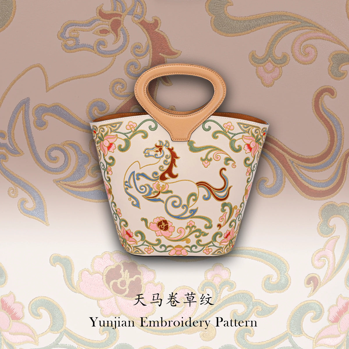 Luxury Leather Handcrafted Chinese Suzhou Embroidery Celestial Horse Bucket Bag