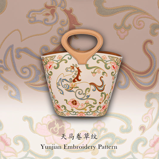 Luxury Leather Handcrafted Chinese Suzhou Embroidery Celestial Horse Bucket Bag