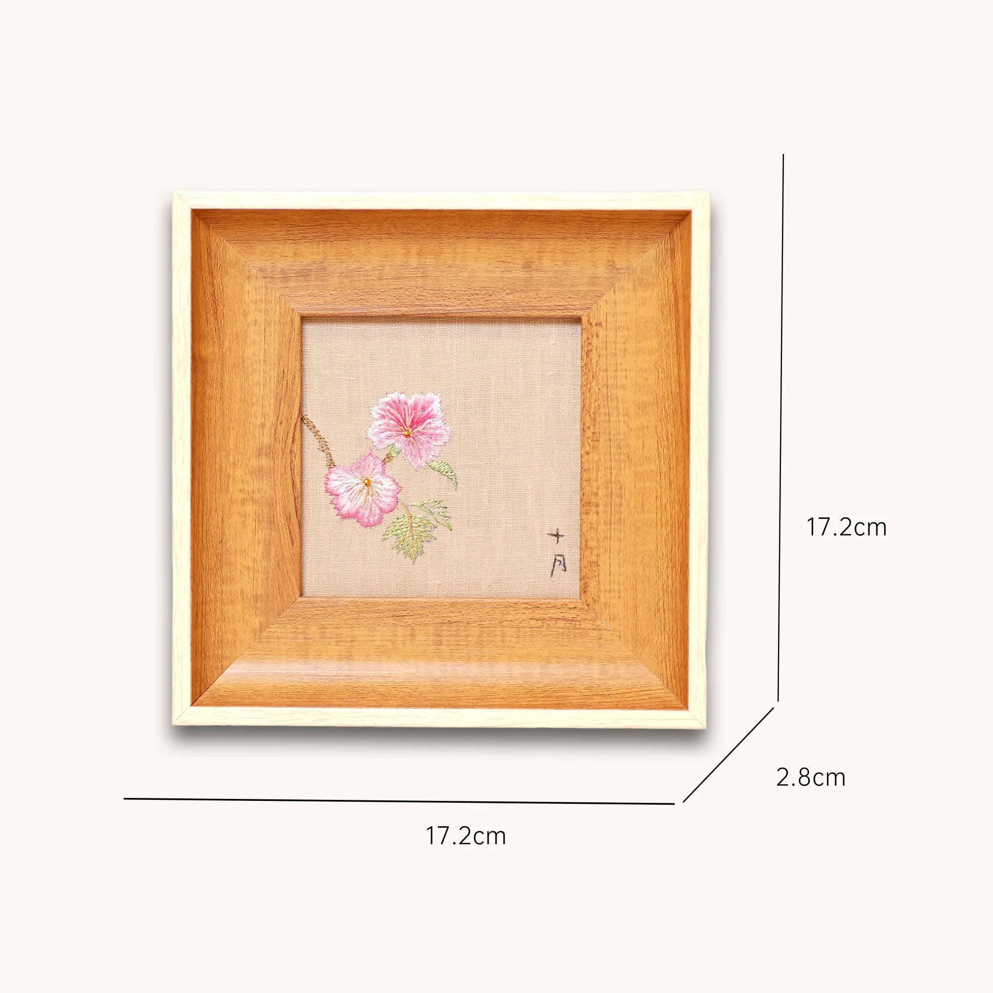 Museumsreife Suzhou-Stickerei-Wandkunst, handgefertigtes Seidenornament – Hibiskus