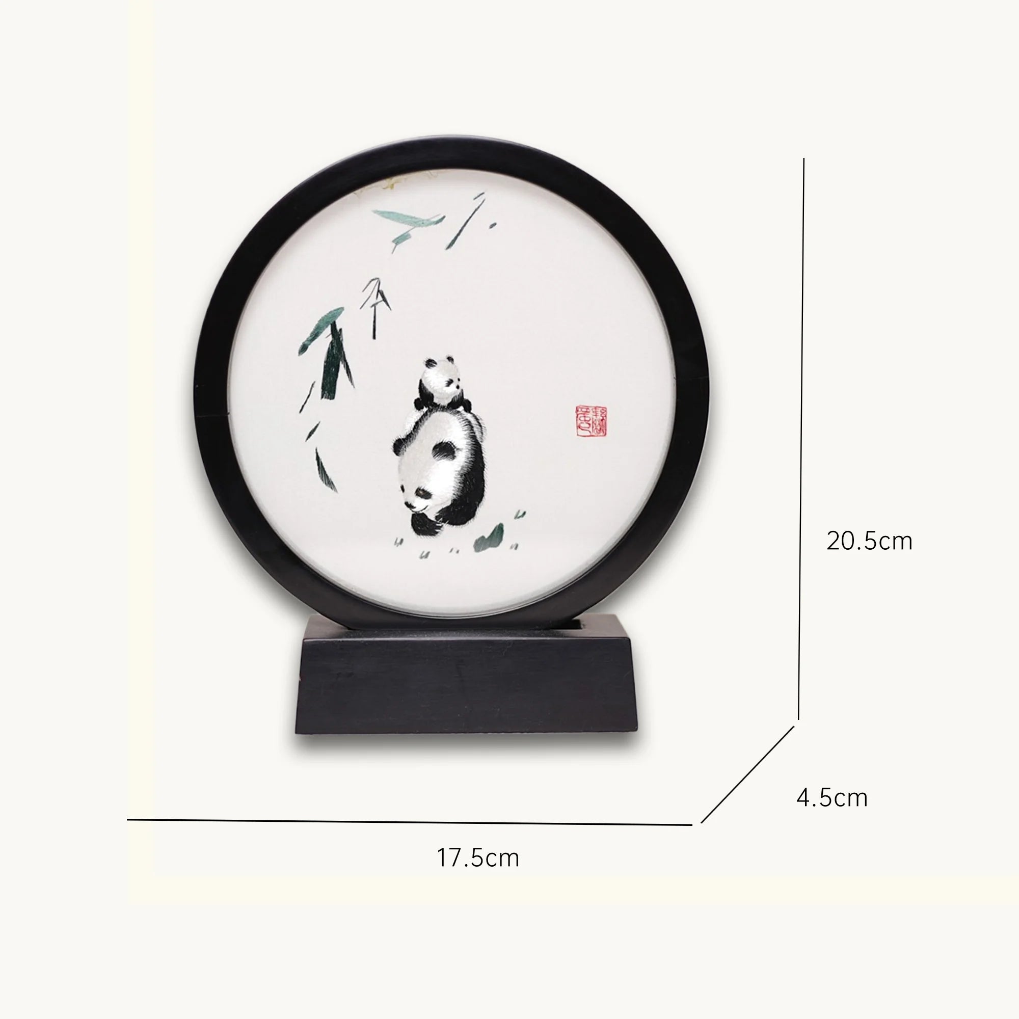 Museum-Quality Handcrafted Silk Suzhou Double-Sided Embroidery Ornament — Panda & Cub, "Bamboo Shade"