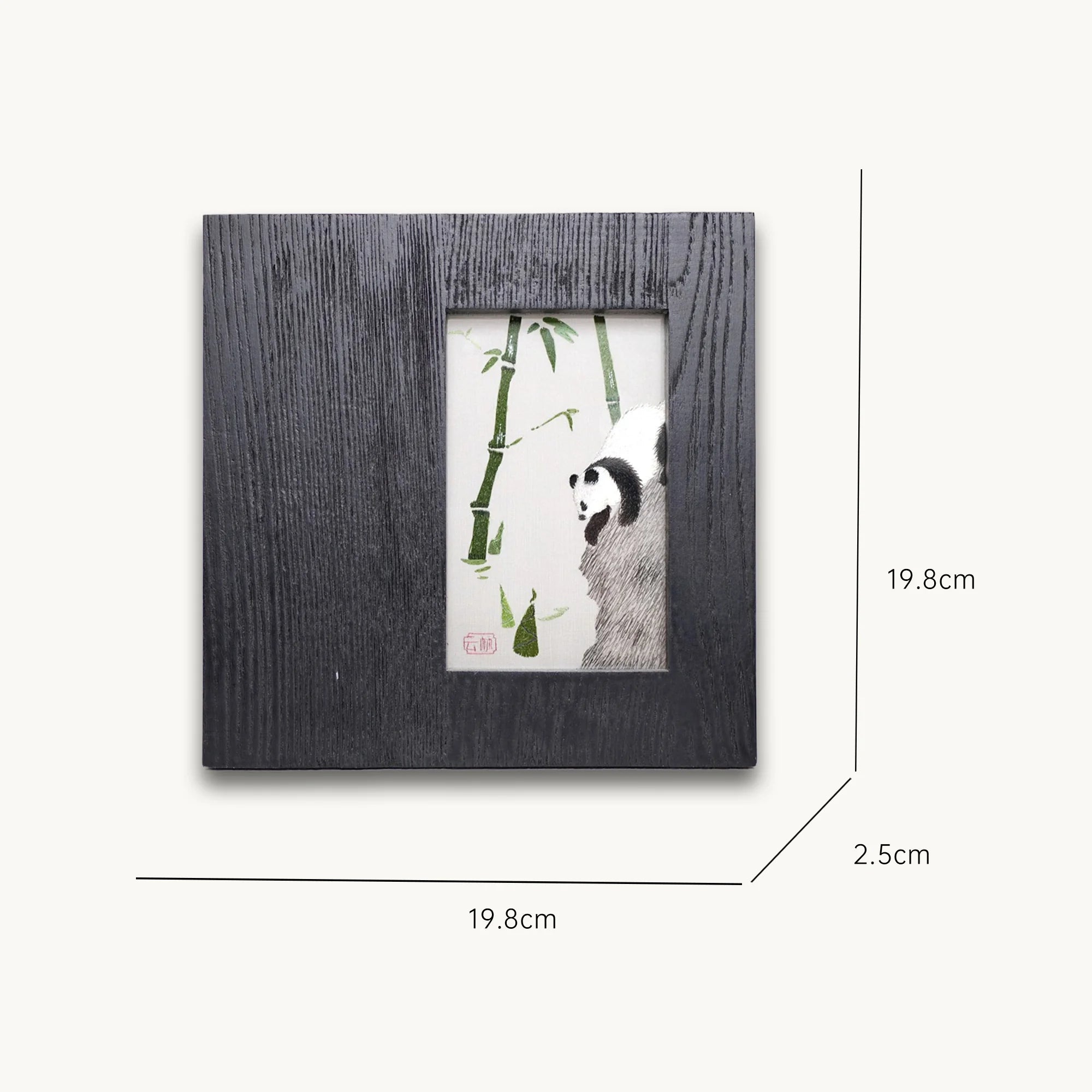 Museum-Quality Handcrafted Suzhou Double-Sided Embroidery Ornament — Bamboo Shadows & Panda, "Zhú Jiān Méng Yǐng"