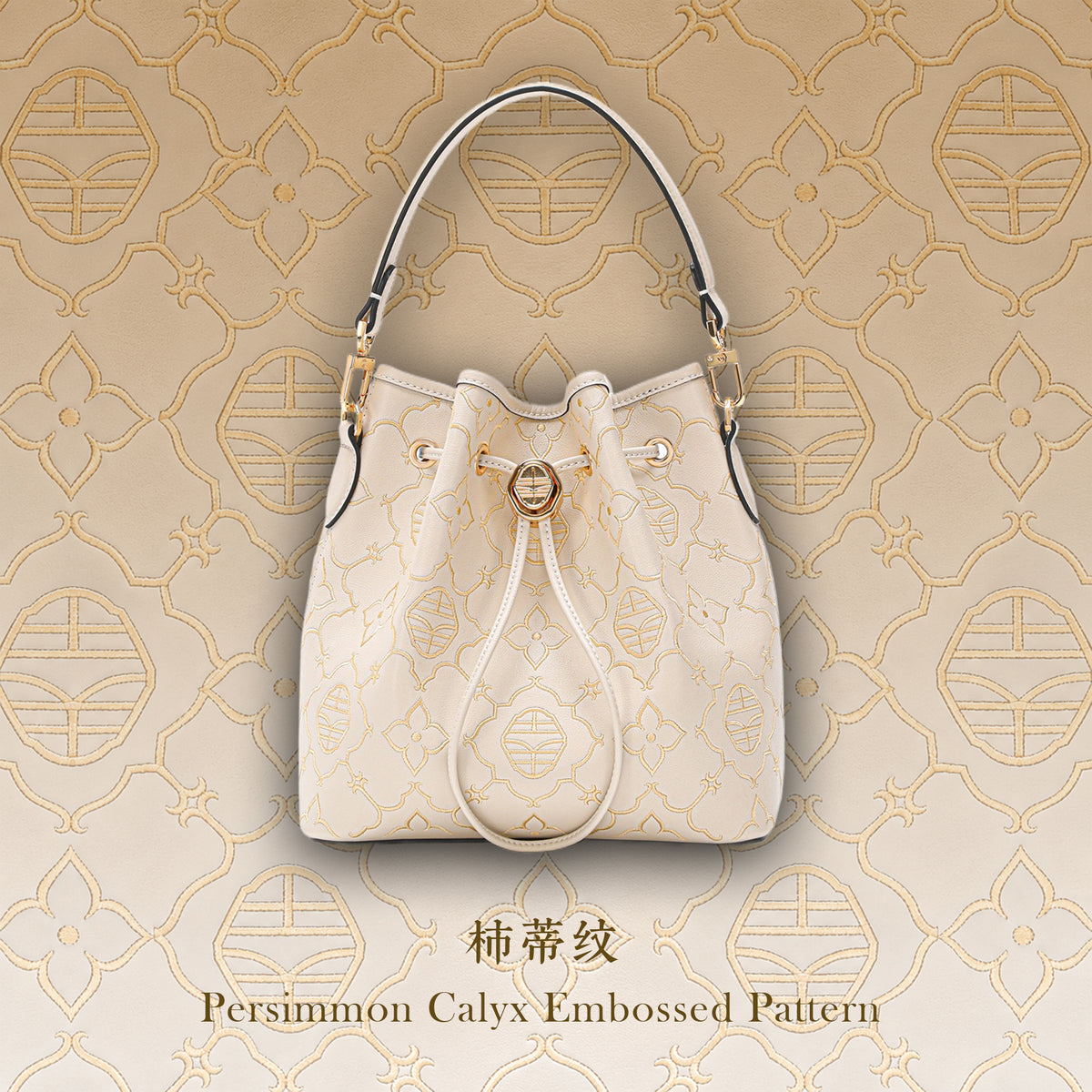 Bolso Bandolera de Piel Genuina Bordado con Motivo Oriental Repujado