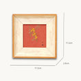 Load image into Gallery viewer, Musem-Grade Masterpiece Heritage Su Embroidery Wall Art Handcrafted Silk—Osmanthus
