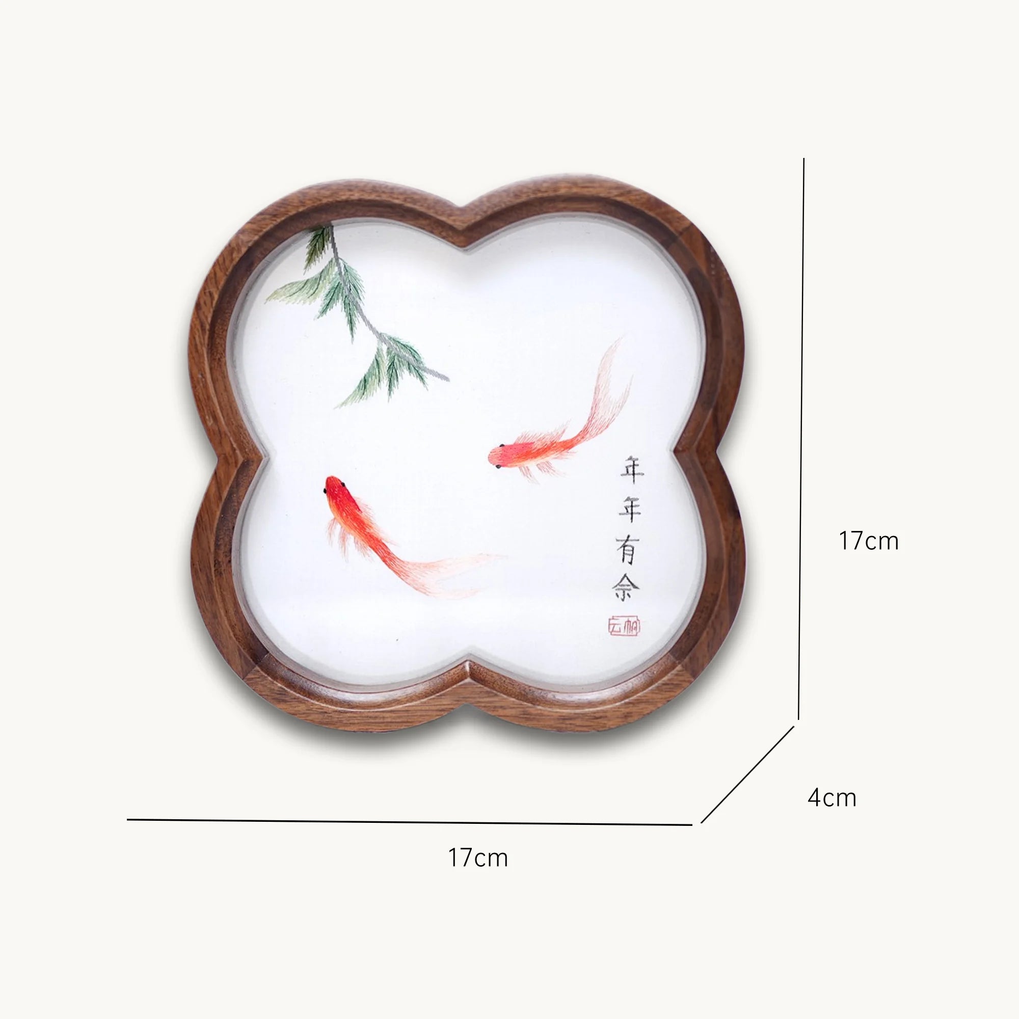 Museum-Quality Handcrafted Silk Suzhou Double-Sided Embroidery Ornament — Year of Abundance, "Nián Nián Yǒu Yú"