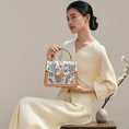 Bild in Galerie-Betrachter laden, Luxuriöse handgefertigte Suzhou-Stickerei-Lederhandtasche mit geometrischem Muster
