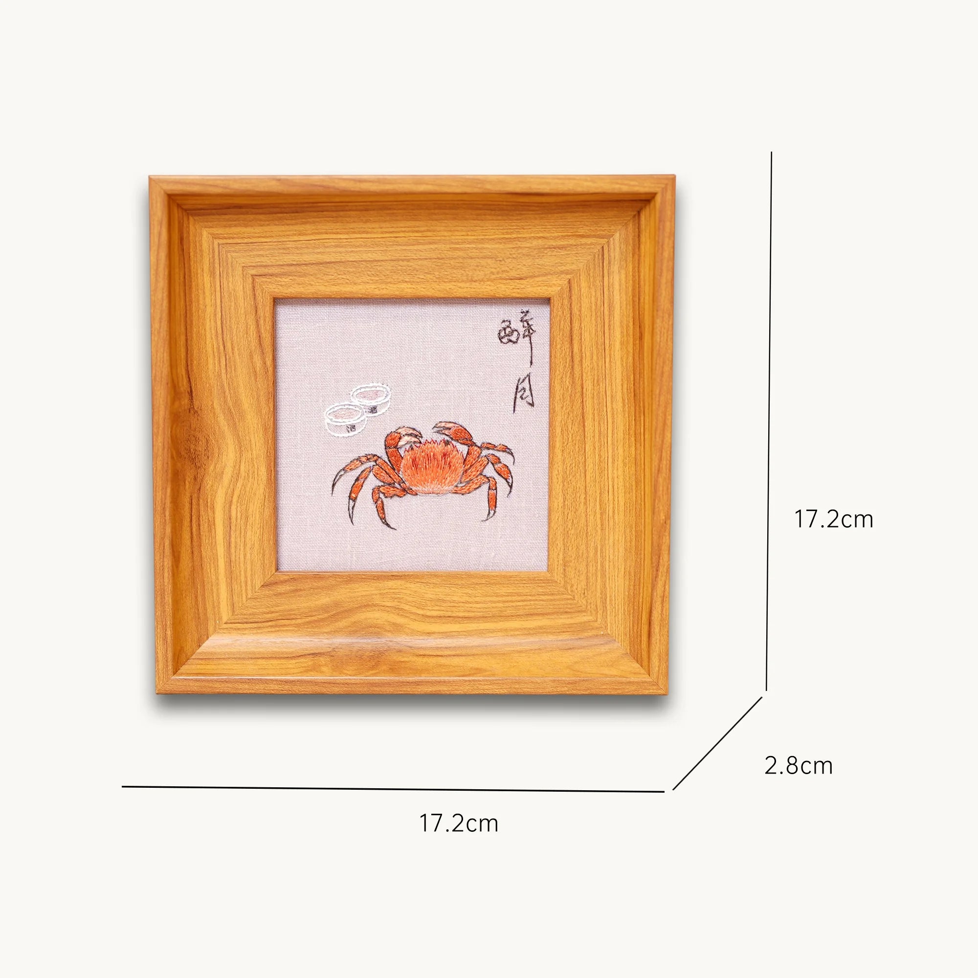 Master Designed Heritage Su Embroidery Wall Art Handcrafted Silk—Crab