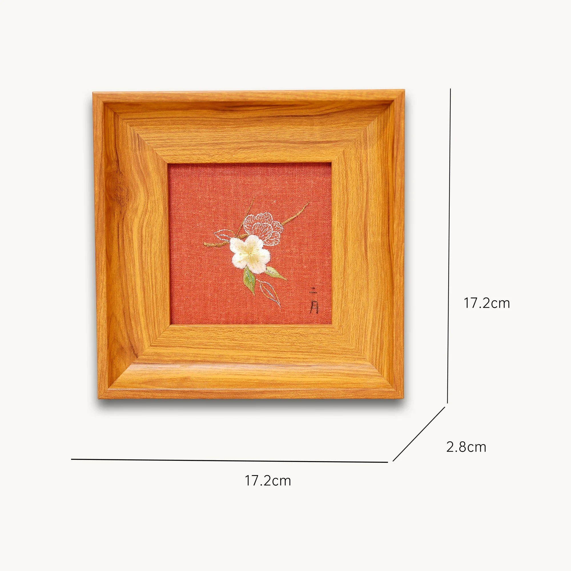 Master Designed Heritage Su Embroidery Wall Art Handcrafted Silk—Apricot Blossom