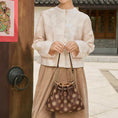 Load image into Gallery viewer, Oriental Luxury Embroidered Leather Tote Bag with Tang Dynasty Baoxiang Flower Motif
