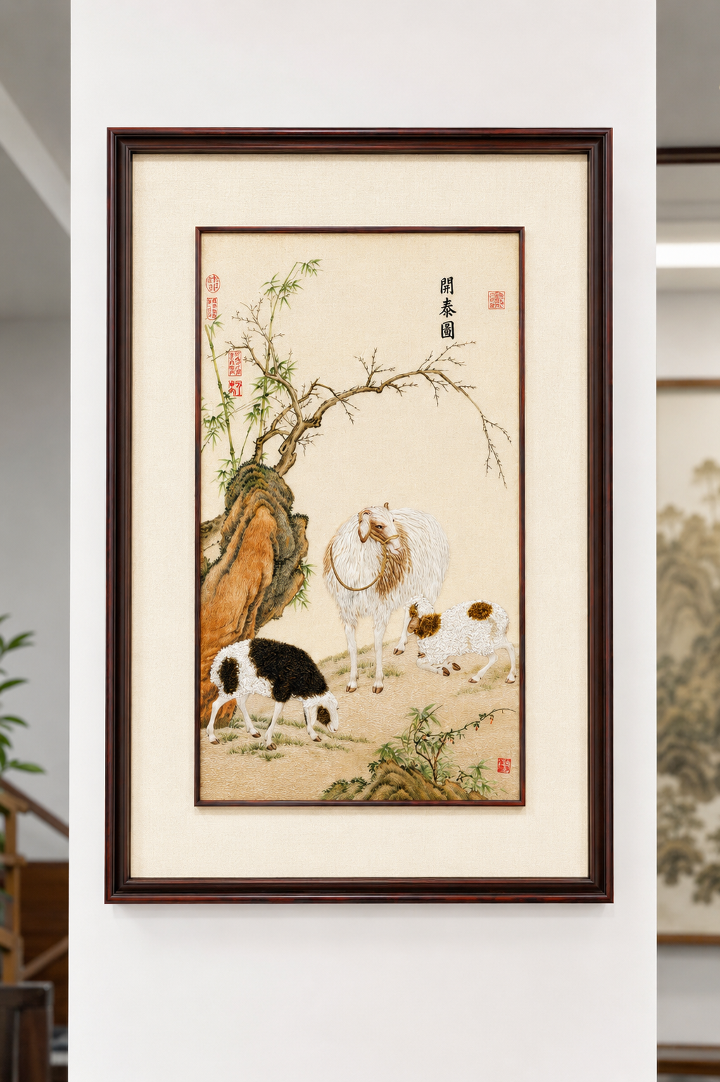 Suzhou Embroidery Ornament Customization