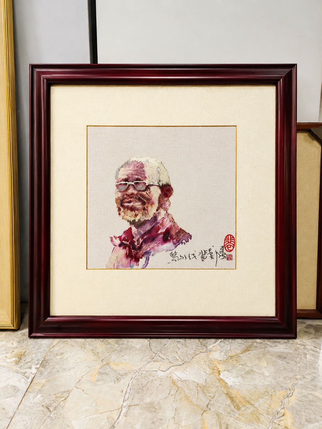 Hand-Embroidered Portrait — Su Embroidery Art