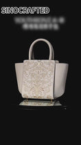 Load and play video in Gallery viewer, Golden Baroque Embroidered Genuine Leather Wing Tote Bag
