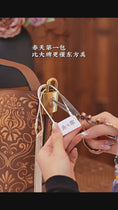 Load and play video in Gallery viewer, Vintage Baroque Embroidered Genuine Leather Hobo Bag
